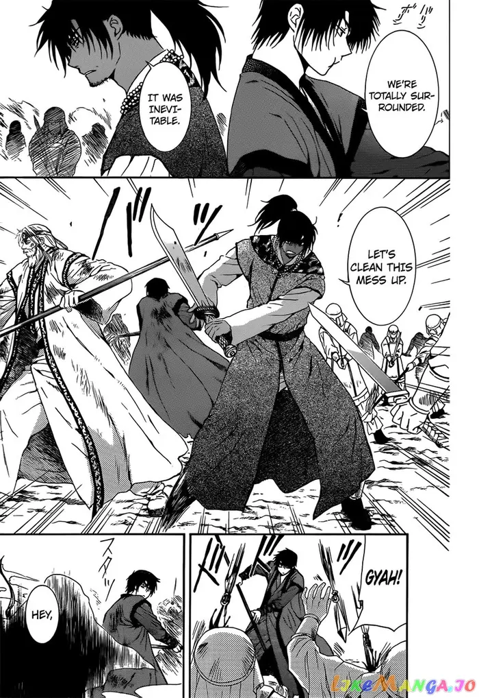Yona of the Dawn Chapter 121 image 15_optimized